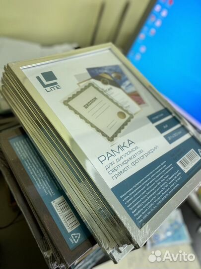 Фоторамки 21*30 (А4) в ассортим