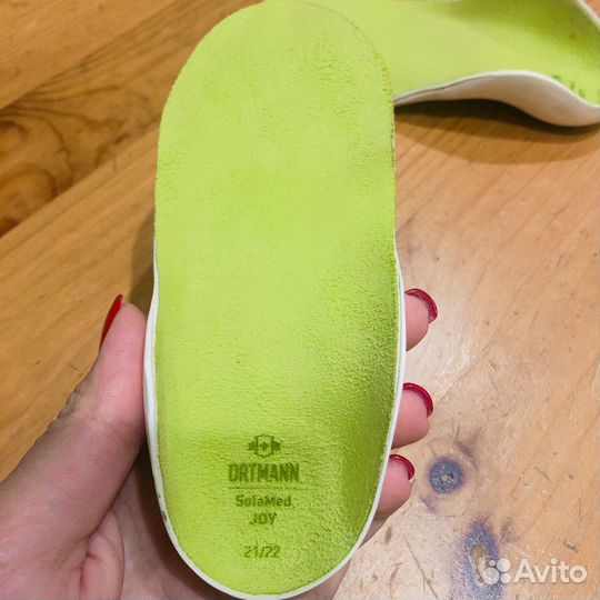 Стельки ортопедические