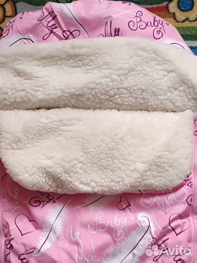 Конверт зимний меховой