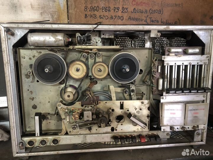 Магнитофон орбита 205 А