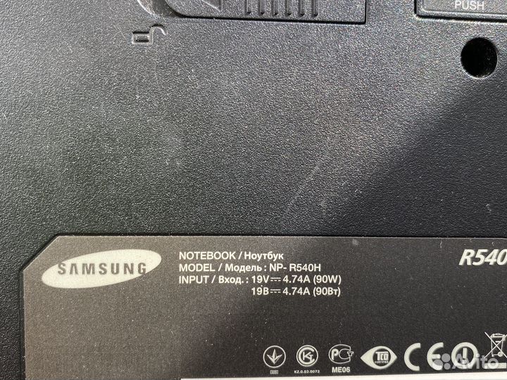 Ноутбук samsung бу