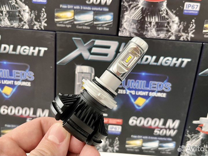 Светодиодные лампы X3 цоколь hb4 мощность 55w