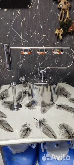 Дистиллятор самогонный аппарат бу