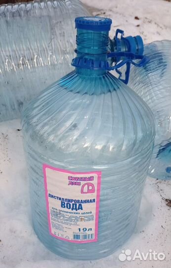 Пустая пластиковая бутыль 19л