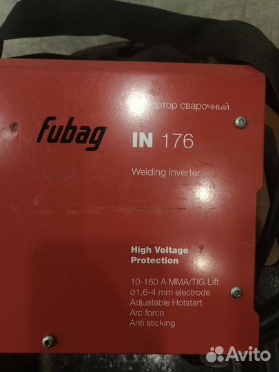 Сварочный инвертор fubag IN 176