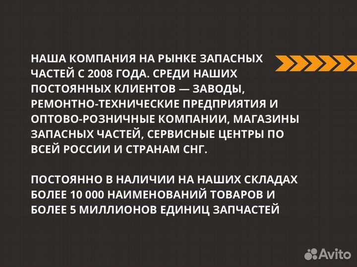 Насос топливный тнвд ямз-650.10 евро-3