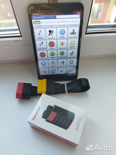 Launch x431 pro: мощная диагностическая система