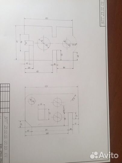 Черчение(Инженерная Графика)