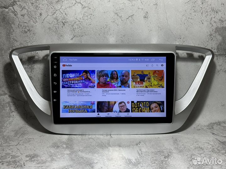 Магнитола Hyundai Solaris 2