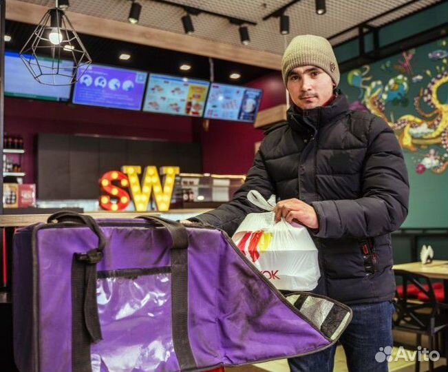 Курьер с ежедневными выплатыми