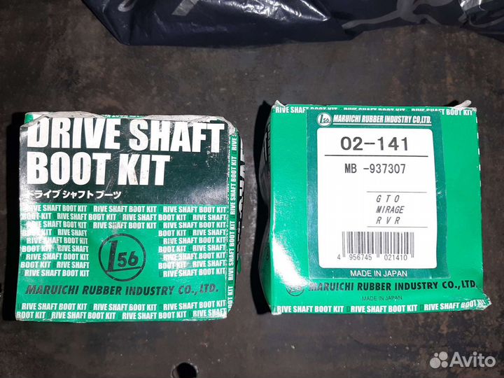 Пыльник привода Митсубиши Либеро