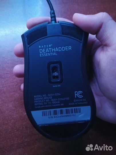 Мышь Razer deathadder essential