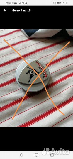 Yamato колпачки(заглушки) в цо литого диска