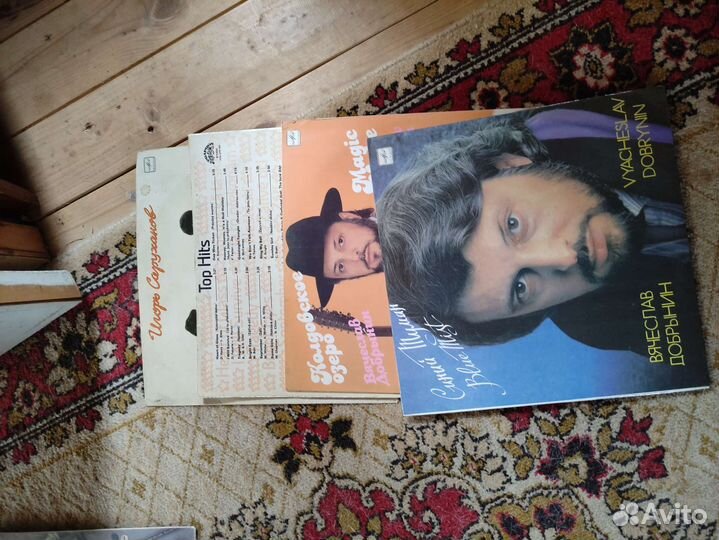 Виниловые пластинки