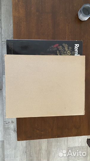 Альбом Рембрант