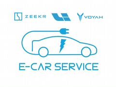 Русификация zeekr, LI xiang, geely, voyah