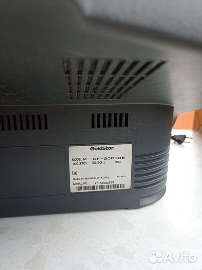 Телевизор бу