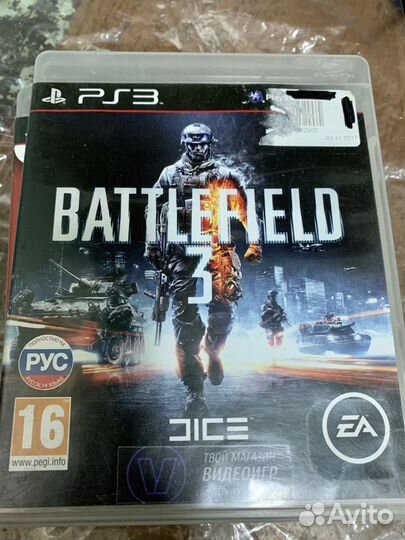 Игры для приставок ps3