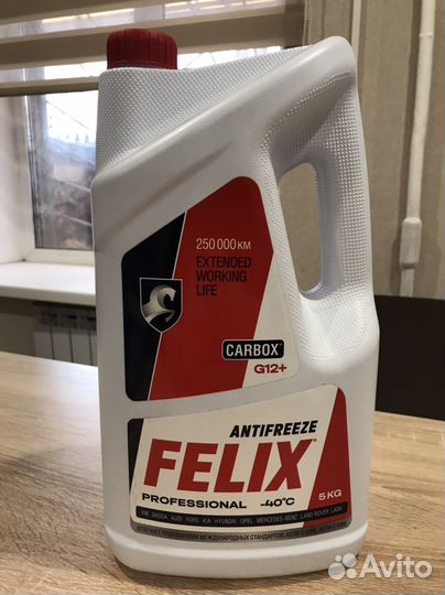 Антифриз Felix G12+ красный 5кг