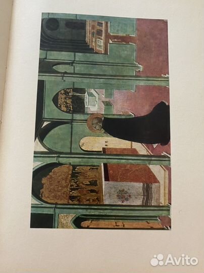 Мастера старой живописи