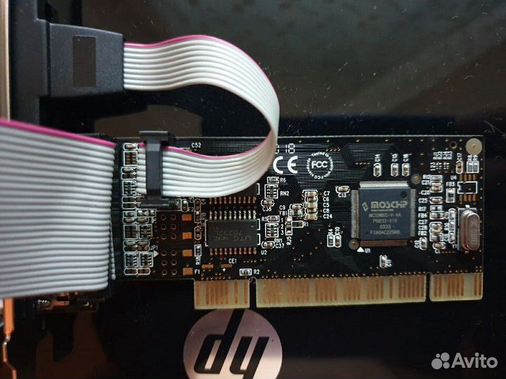 Ключ кроссовый Krone