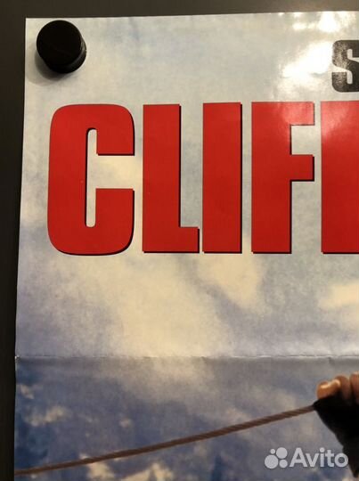 Редкий оригинальный плакат «Скалолаз»