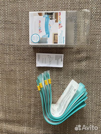 Пакеты для стерилизации многоразовые