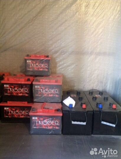 Аккумуляторы Новые Гарантия