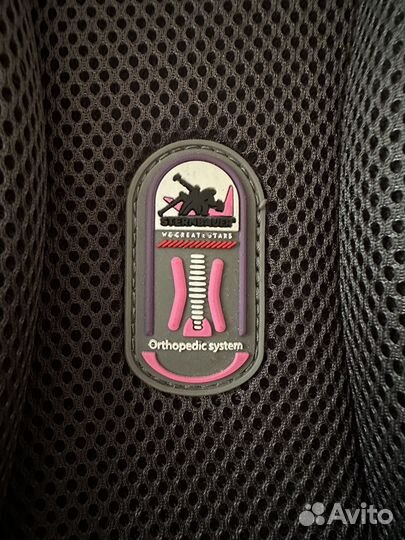 Рюкзак школьный ортопедический Sternbauer