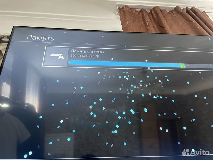 Sony PS4 500GB + Gta V