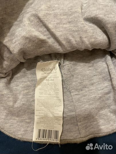 Шапки детские для мальчиков