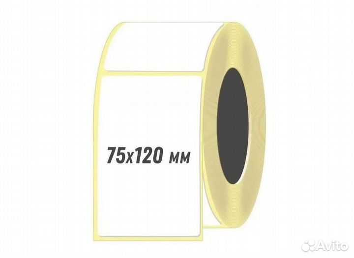 Самоклеящиеся этикетки 75*120