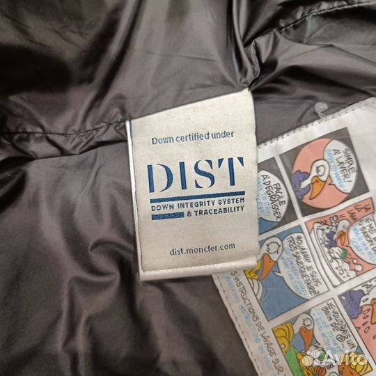 Пуховик moncler maya