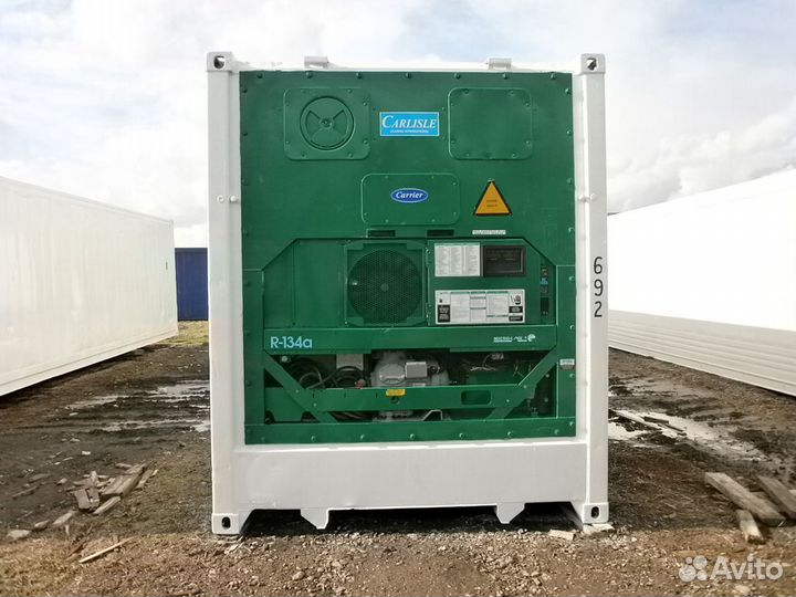 Рефконтейнер 40 футов