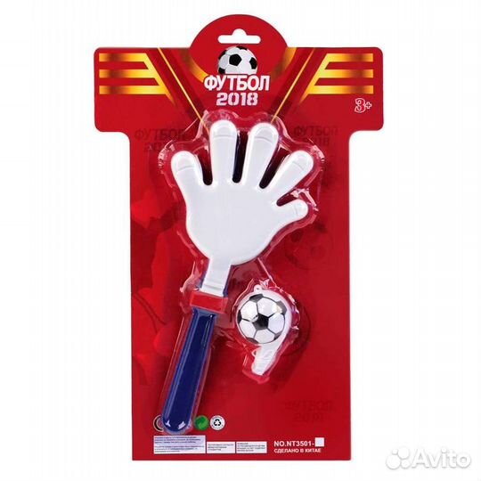 Набор болельщика