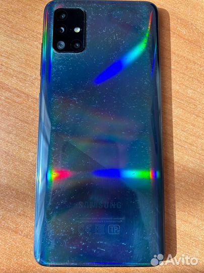 Samsung galaxy A51 и А50