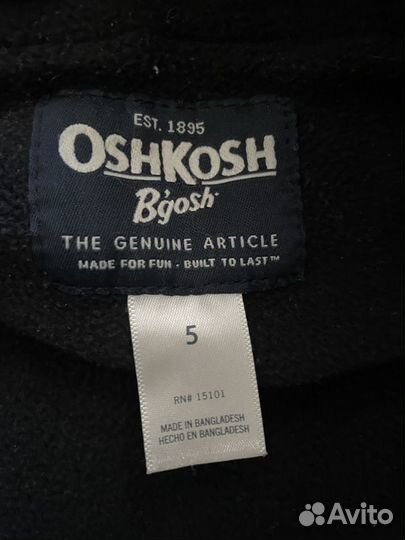 Куртка демисезонная новая