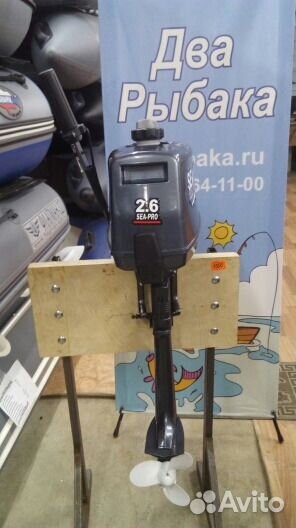 Лодочный мотор Sea-Pro T 2.6S