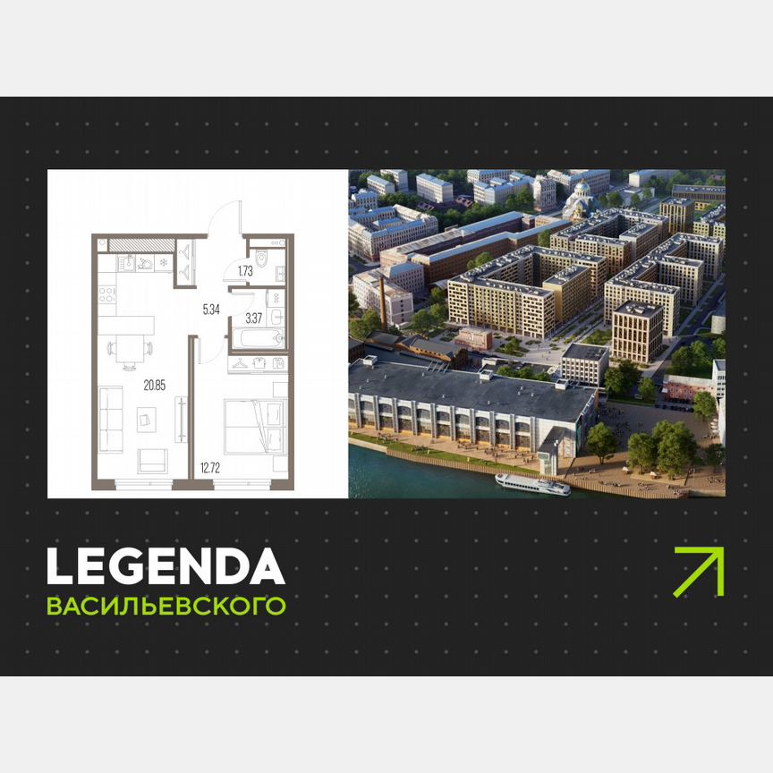 1-к. квартира, 44 м², 7/10 эт.