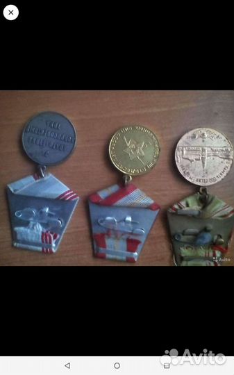 Значки СССР