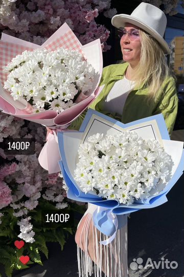 Ромашки цветы букеты