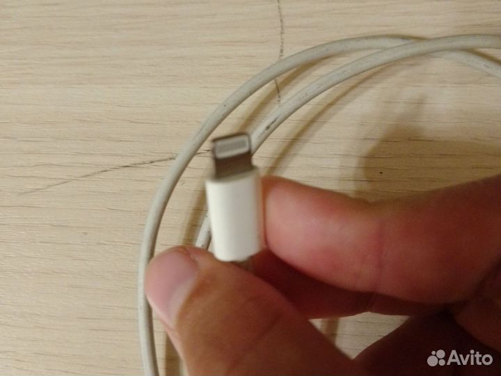 Провод зарядки для iPhone