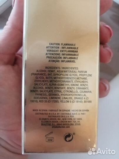 Туалетная вода женская 5th Avenue