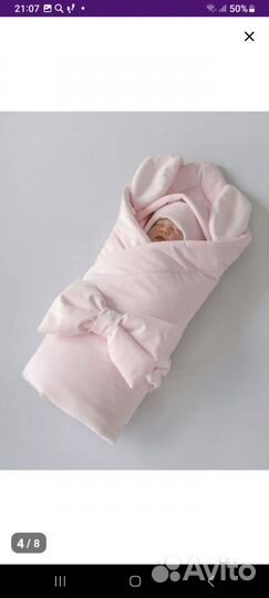 Зимние одеяло на выписку комплект