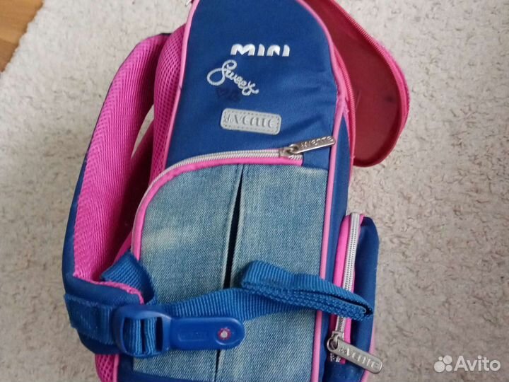 Рюкзак школьный