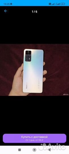 Xiaomi Redmi Note 11 Pro, 8/128 ГБ