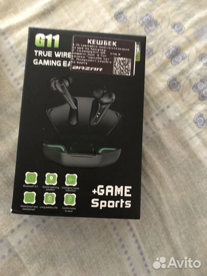 Игровые беспроводные наушники