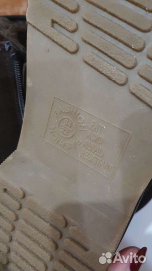 Детская обувь