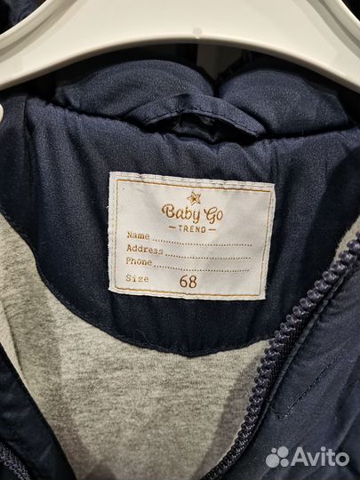 Комбинезон весна осень 68 на мальчика