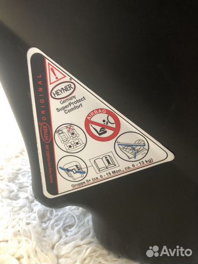 Детское автокресло от 0 до 13